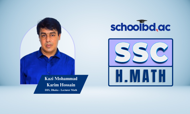 SSC Math (Class 9 & 10)